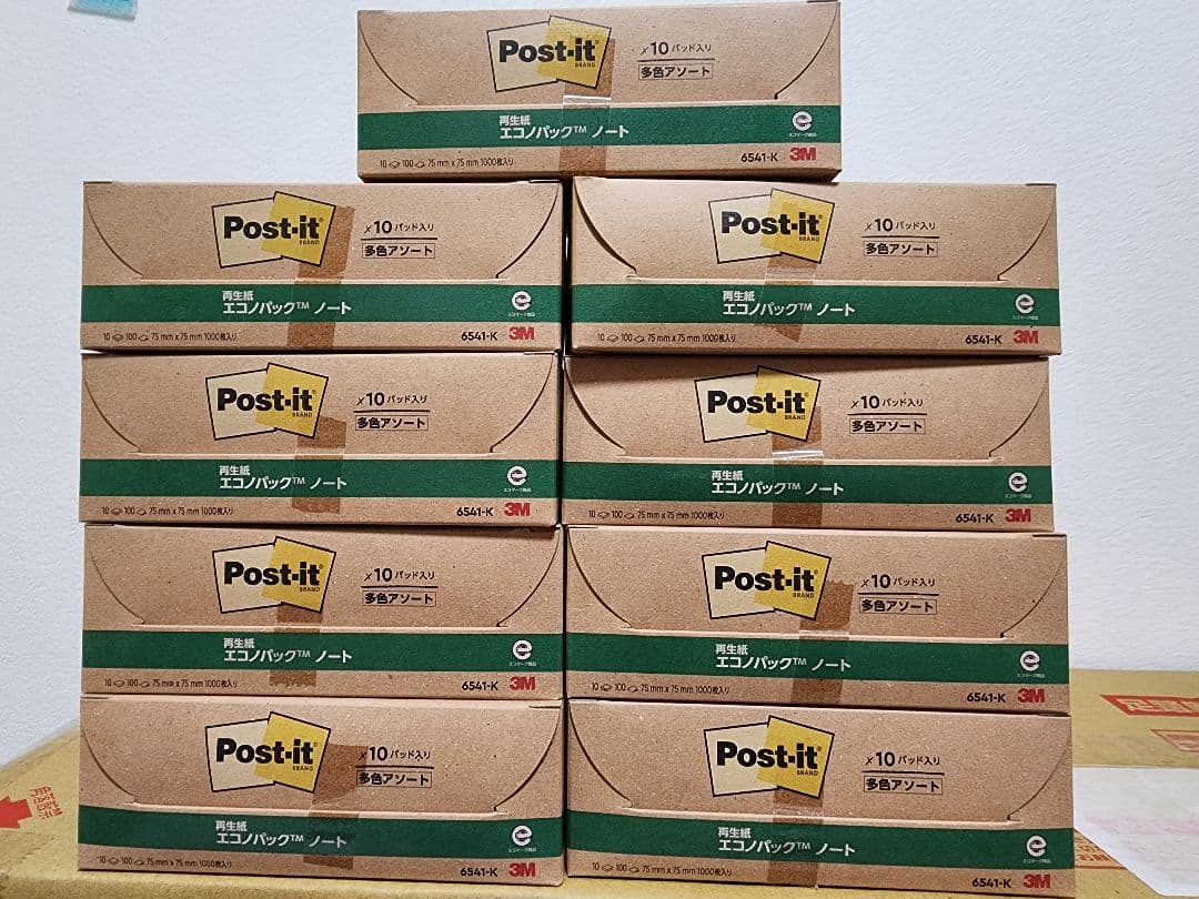Post-it エコパックノート75mm x 75mm 1000枚入り９箱セット