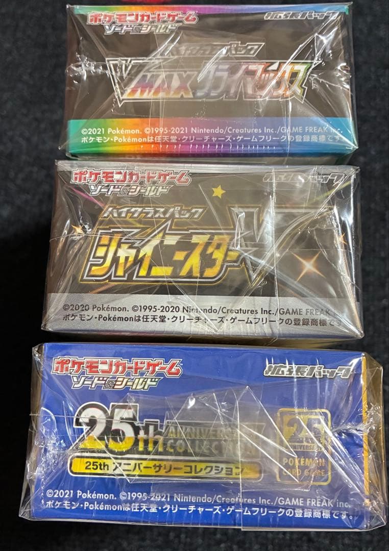 25thアニコレ シャイニースターV Vクラ シュリンク付き未開封ボックス