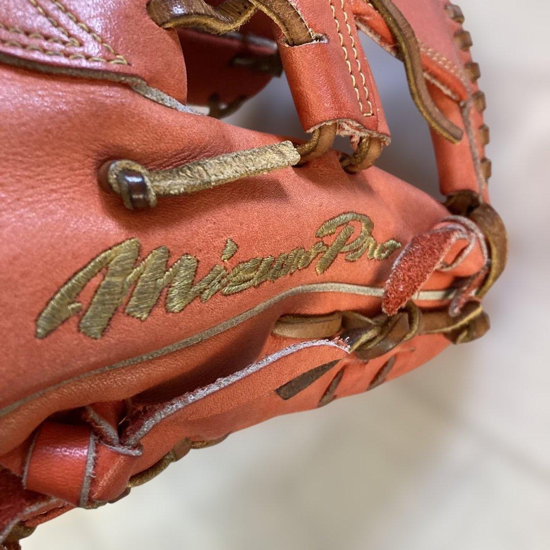 【ミズノ】 Mizuno Pro 軟式 グローブ オーダー 内野手