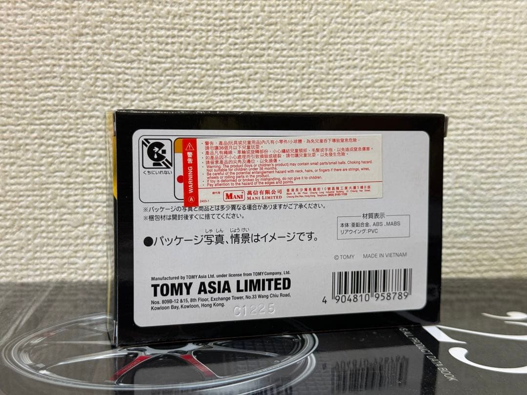 トミカ プレミアム Racing アジア限定 スカイライン GT-R R34