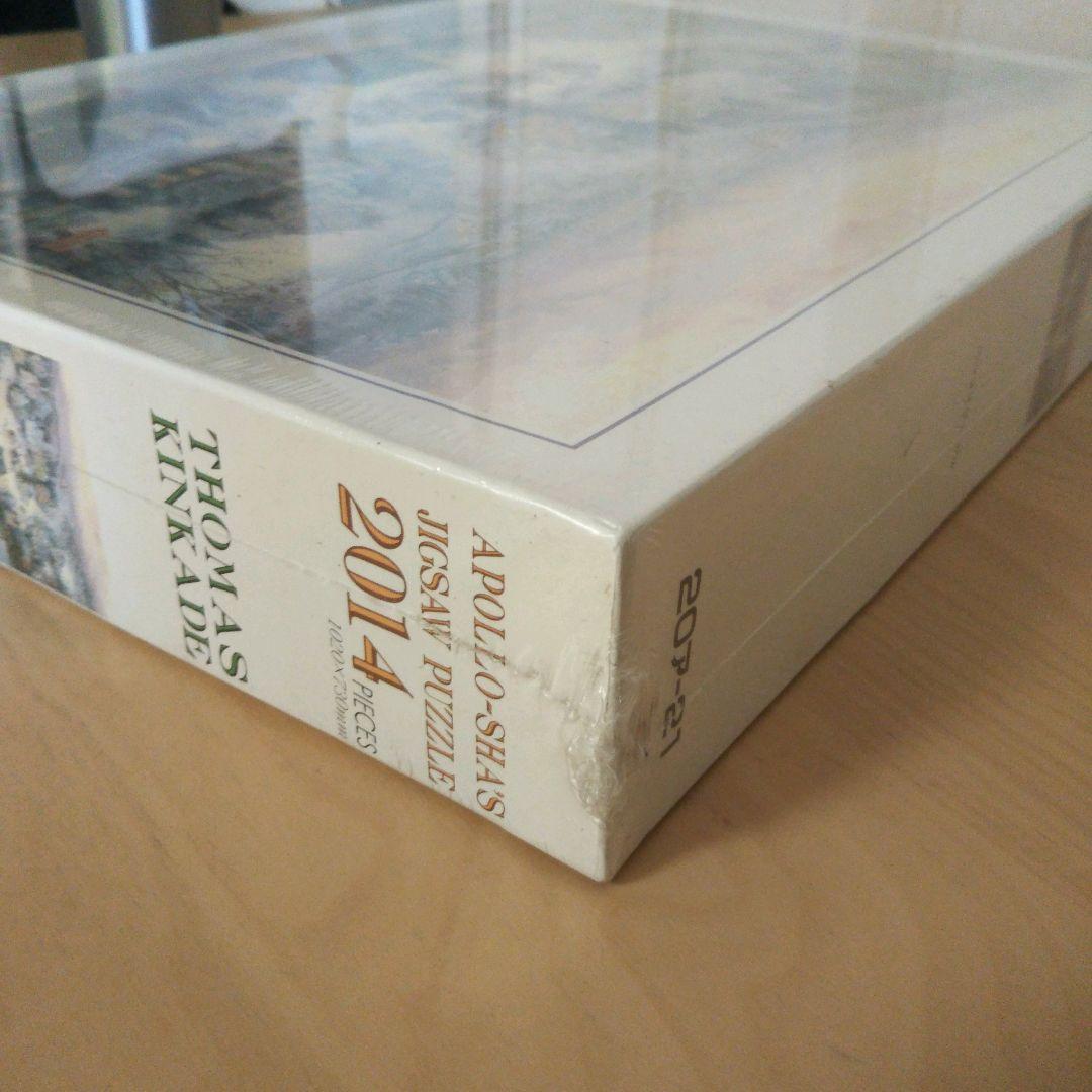 【Bayarea　】 　　　　　　　　　ジグソーパズル