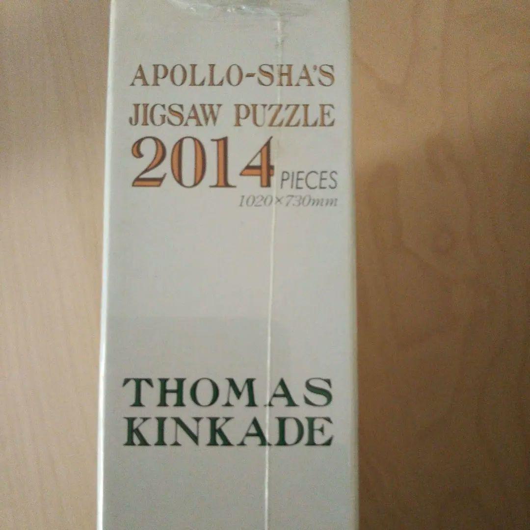 【Bayarea　】 　　　　　　　　　ジグソーパズル