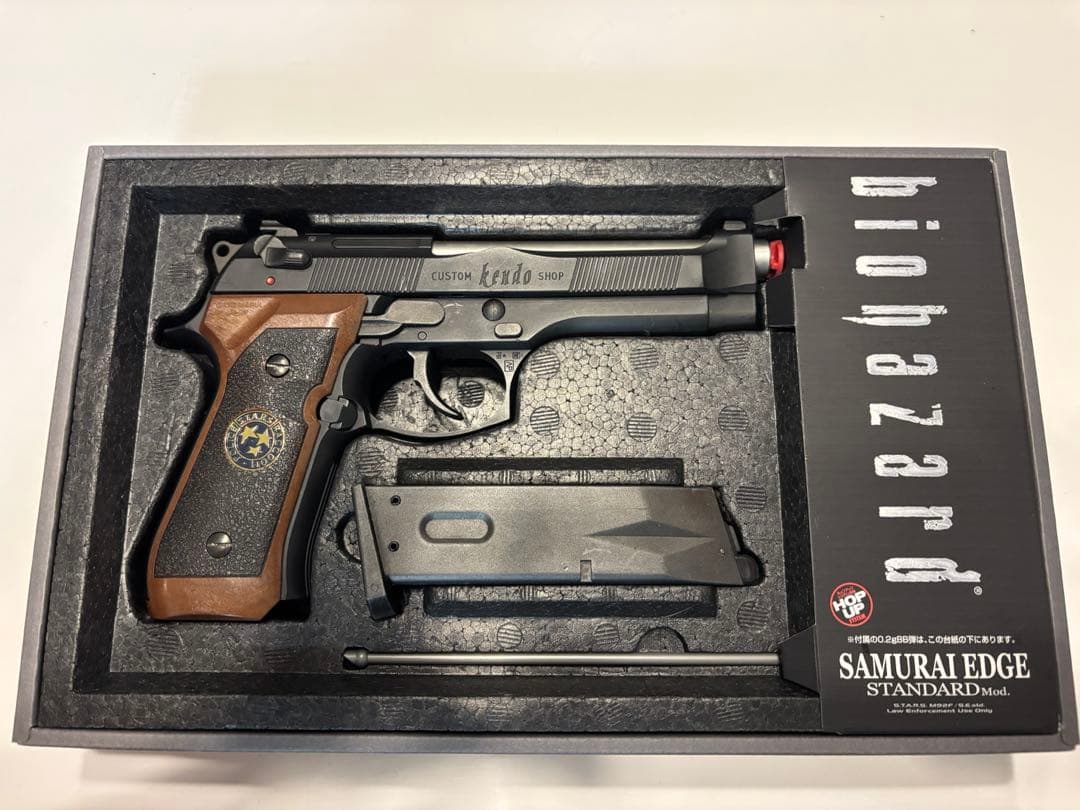 サムライエッジ　M92f バイオハザード