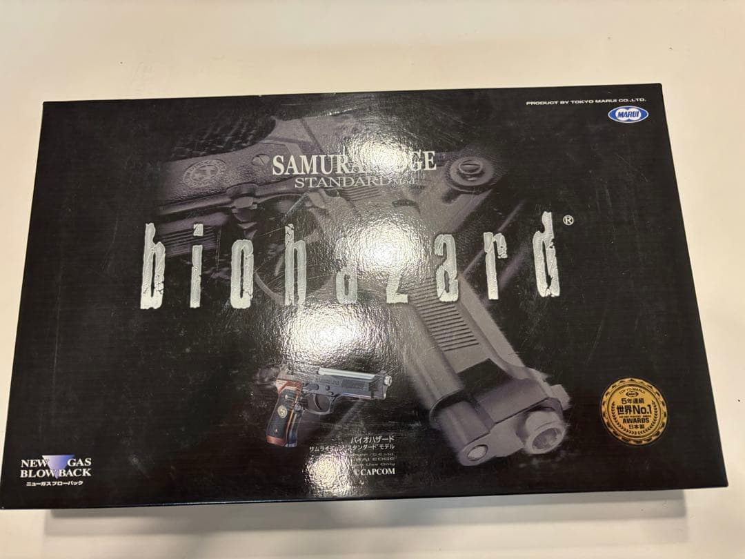 サムライエッジ　M92f バイオハザード