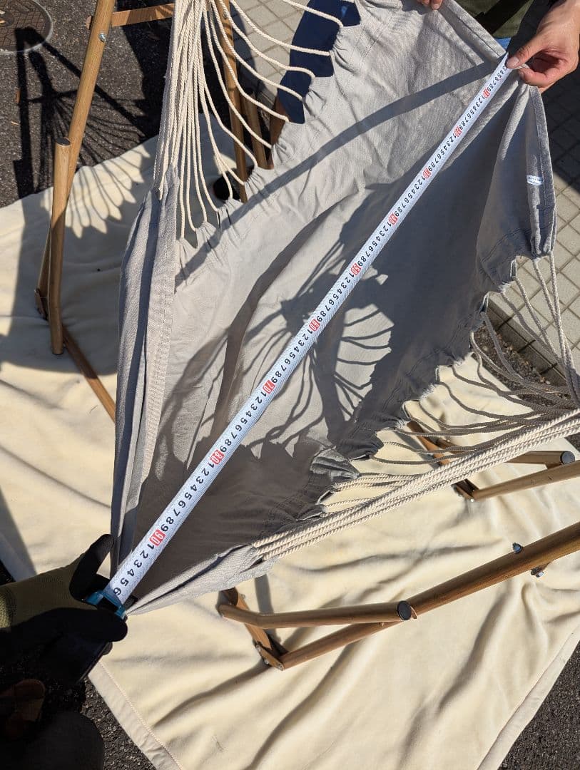 ハンモック　Sifflus ff