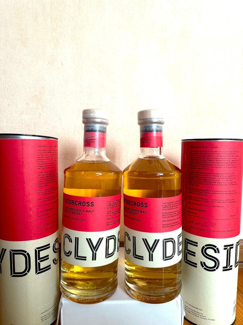クライドサイド ストブクロス2本　【クライドサイド蒸留所】ローランドウイスキー