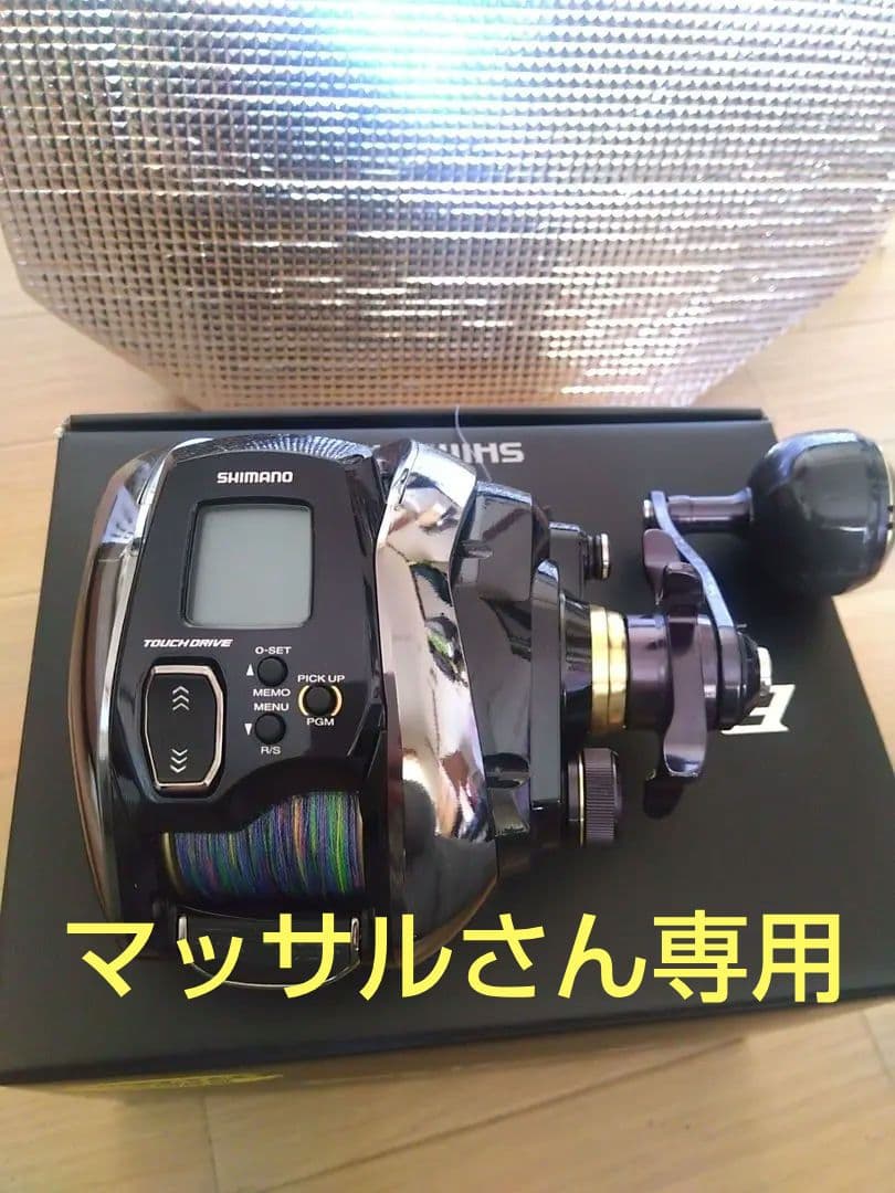 シマノ　電動リール 20ビーストマスター 1000ej