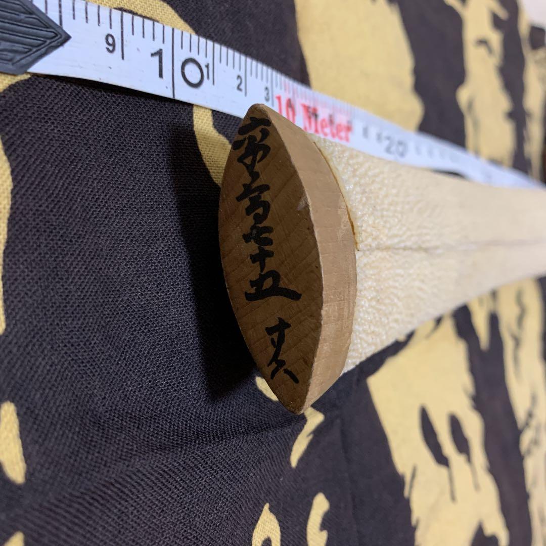 日本刀　柄　鮫皮　素材