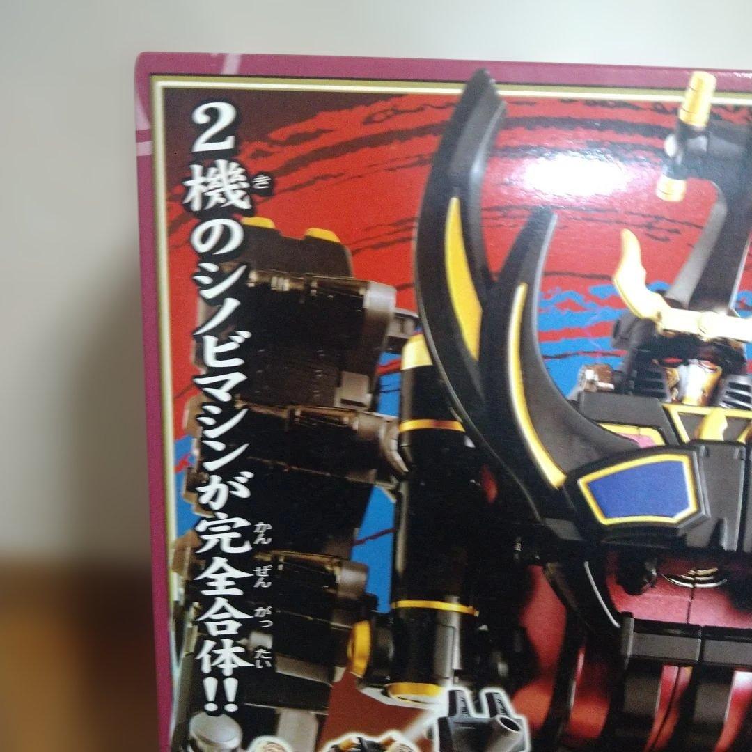 忍風戦隊ハリケンジャー　 迅雷合体　DX超合金 轟雷神ゴウライジン