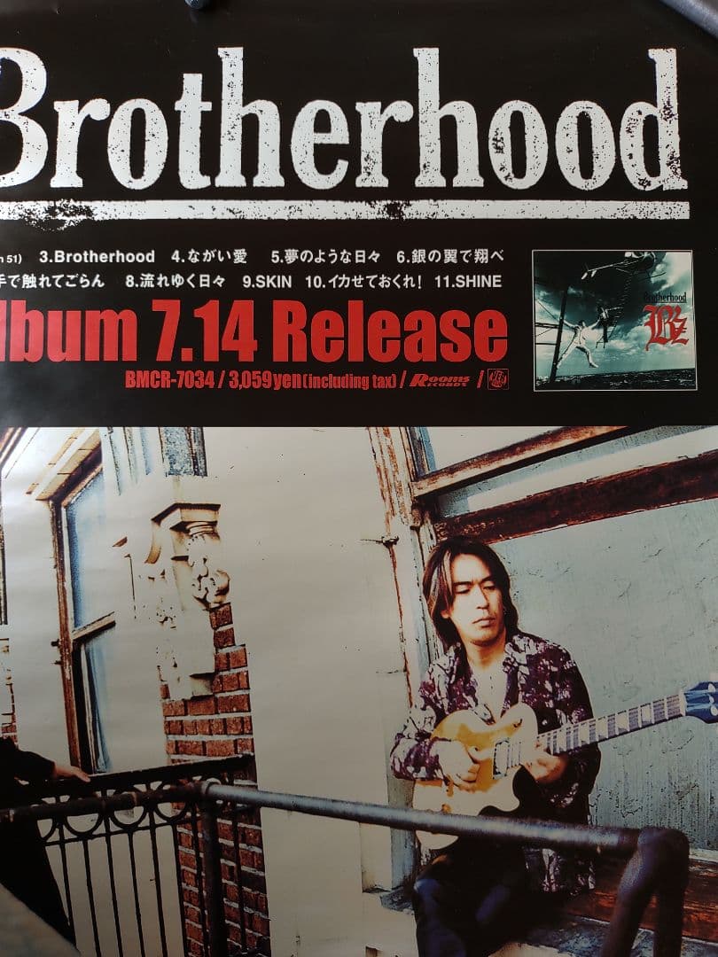 [匿名発送]　B2サイズ　B'z \"Brotherhood\"　ポスター