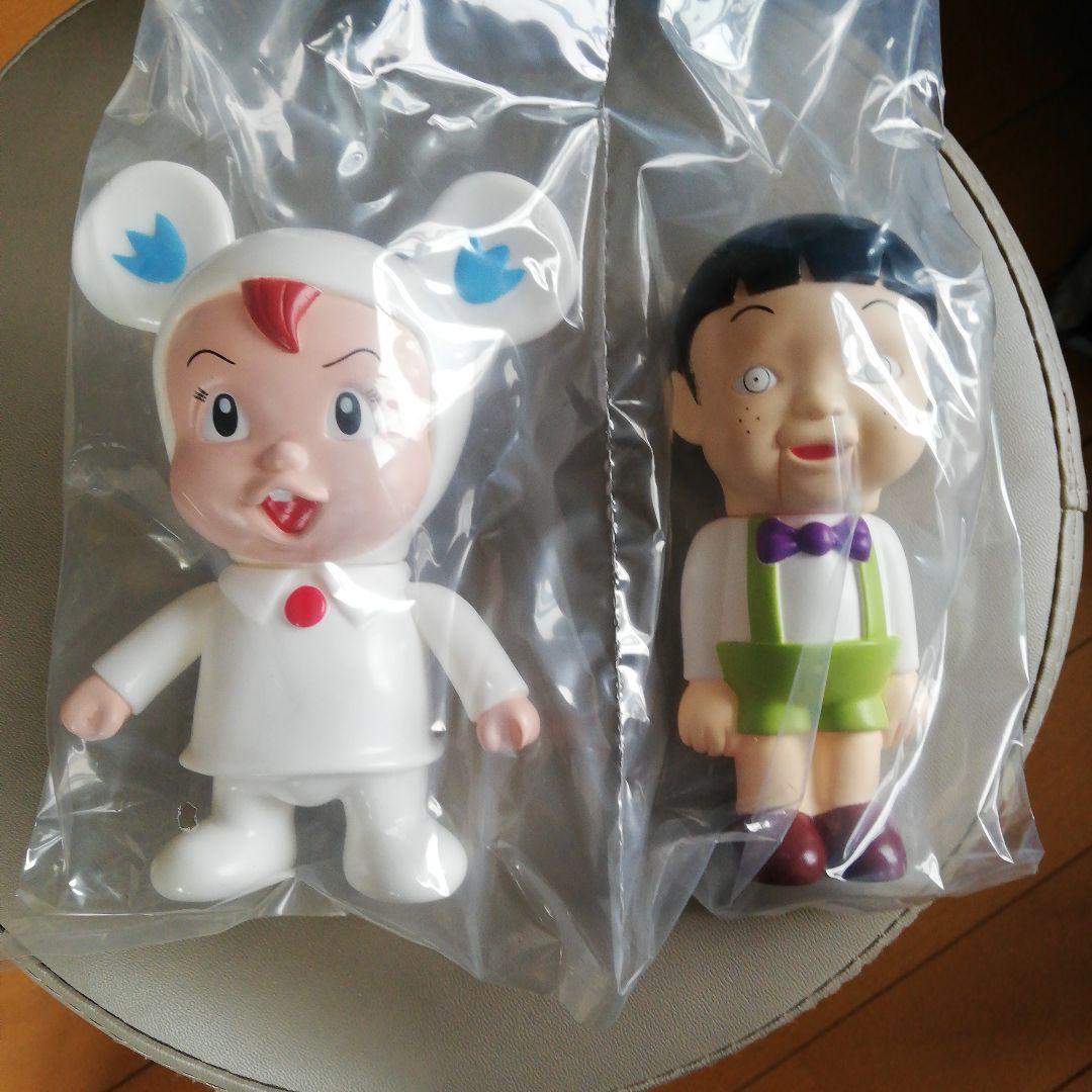 魔太郎がくる！！ソフビ　複数体