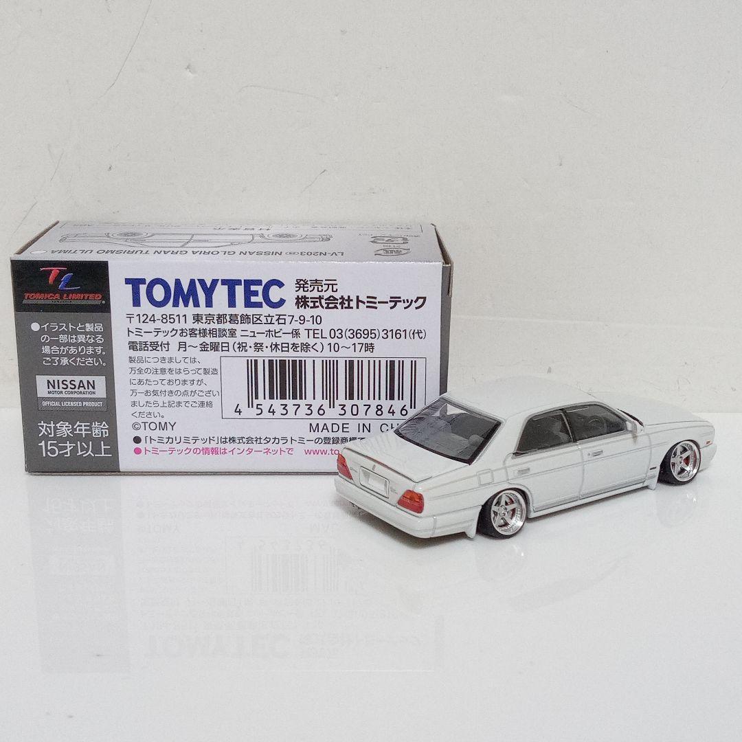 TLV Y32グロリア アルティマ 改 WORK ジスタンスW5S