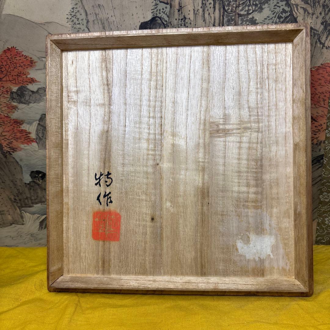 人間国宝　徳田八十吉　釉厚燿變　花瓶　　稀少 共箱 特别製作 古美術