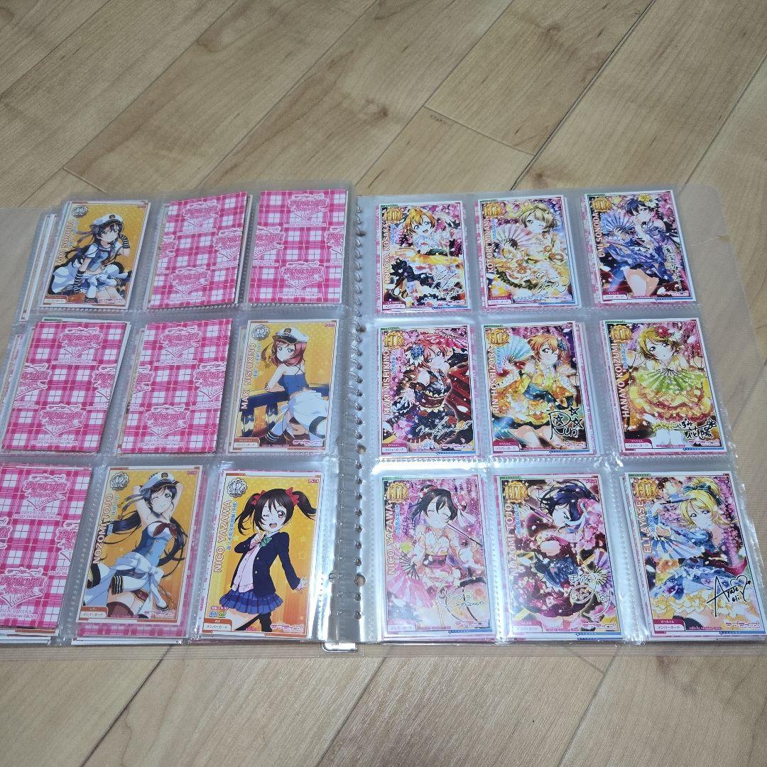 ラブライブ アケフェス カード まとめ売り