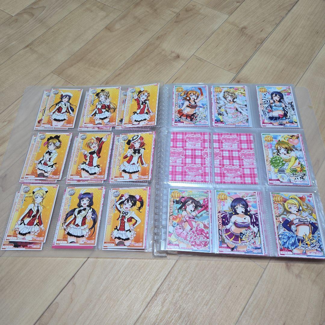 ラブライブ アケフェス カード まとめ売り
