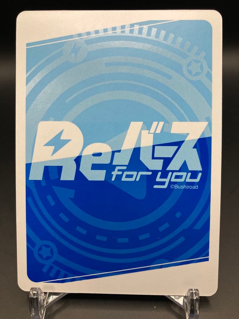 Reバース 東方Project 霧雨 魔理沙 パートナーカード SEC