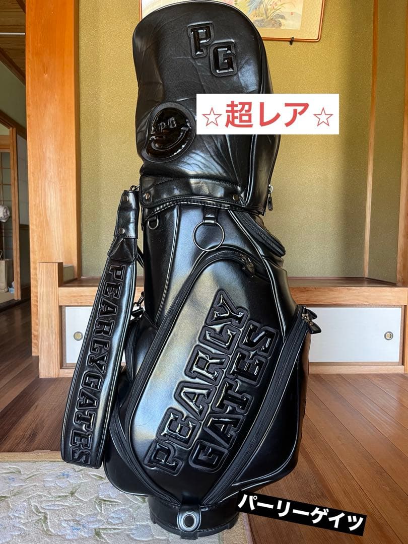 KOUSEIさん専用超レア！パーリーゲイツ　キャディバック