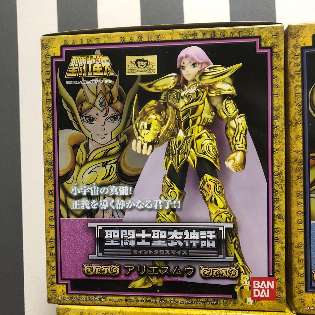 聖闘士聖衣神話まとめ売りゴールドクロス11種➕教皇の12種セット【未開封品】