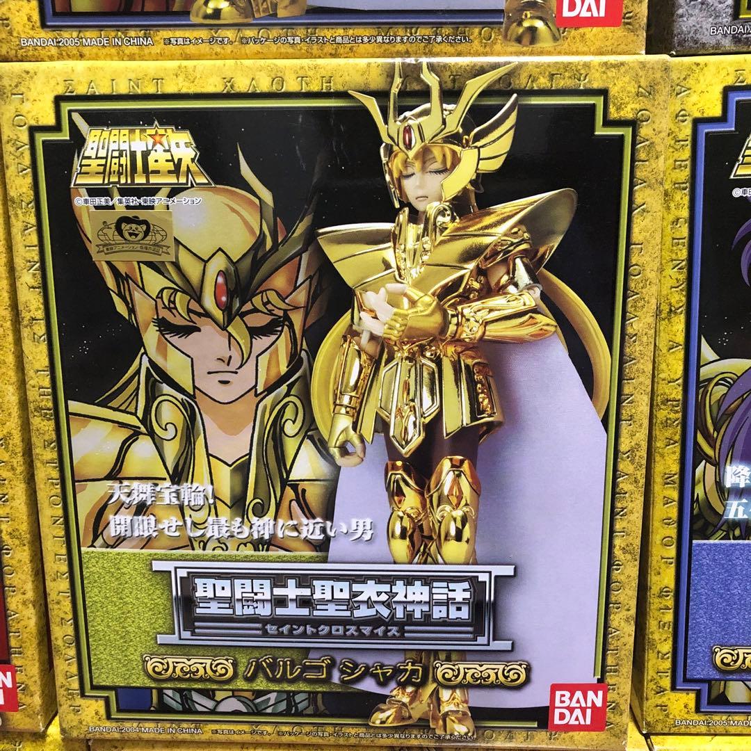 聖闘士聖衣神話まとめ売りゴールドクロス11種➕教皇の12種セット【未開封品】