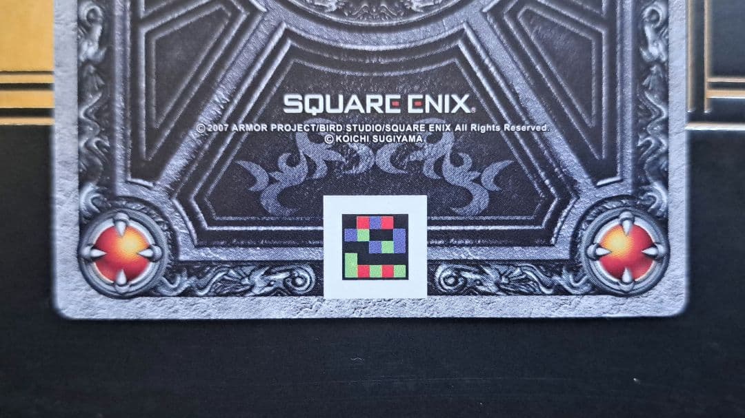 ドラゴンクエスト モンスターバトルロード ぱふぱふ　他まとめ売り(レア67枚)