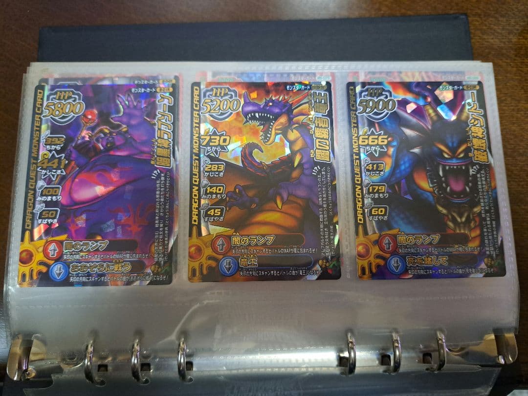 ドラゴンクエスト モンスターバトルロード ぱふぱふ　他まとめ売り(レア67枚)