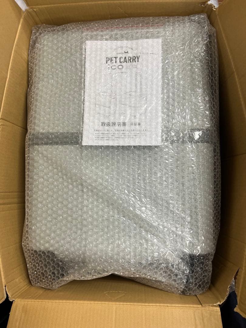 petico ペチコ　ペットカート　ペットキャリー　 グレー　美品　Mサイズ