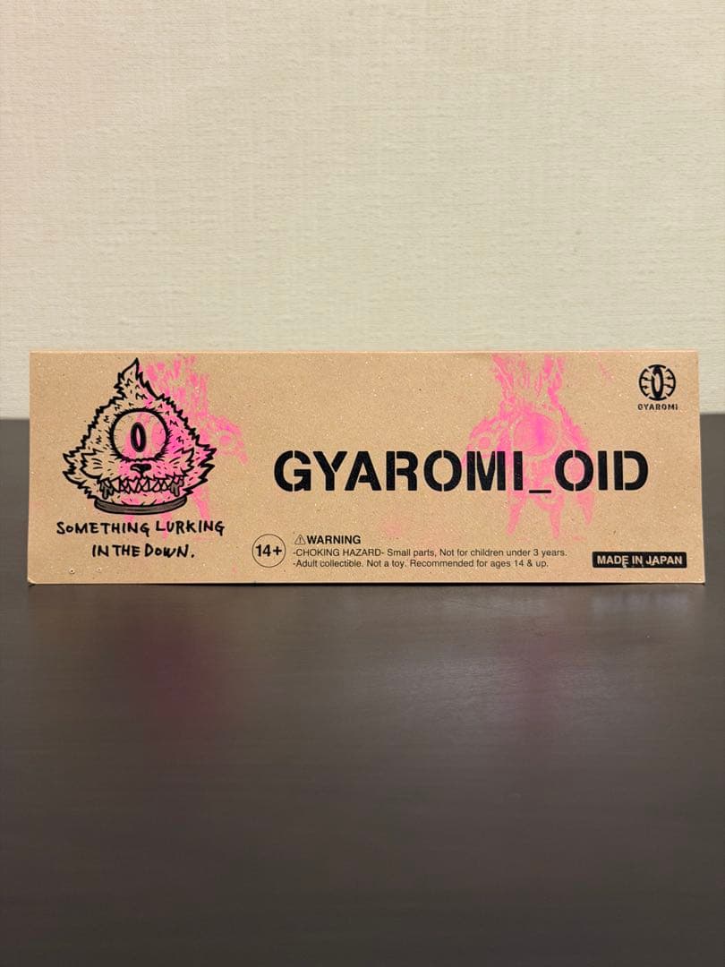 GYAROMI ギャロミオイド 台湾限定 TTF