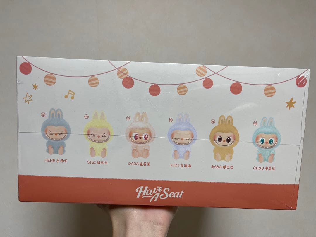 THE MONSTERS Have a seat ぬいぐるみ アソートボックス