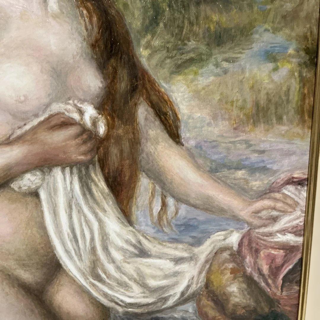 複製画　絵画　油彩画　油絵　模写ルノアール　F10号　ルノワール　「若い浴女」