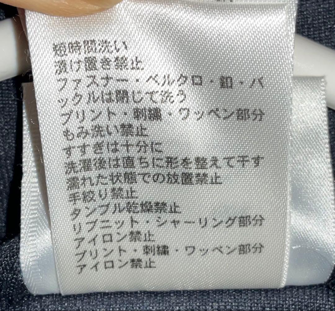 FCバイエルン・ミュンヘン ジャージセット上下 【古着】00年代 adidas