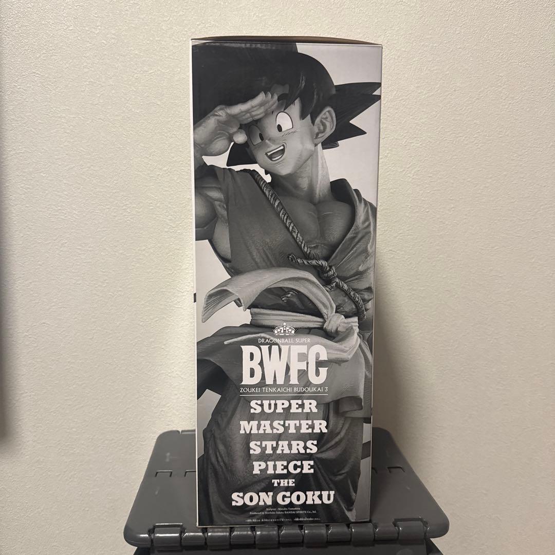 無*読様 smsp 孫悟空02 リペイント