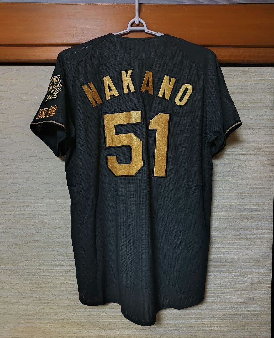 阪神タイガース ブラックダイナマイト レプリカユニフォーム 中野