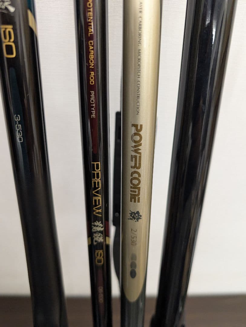 【最終値下げ】磯釣り用竿、磯玉網まとめ売り