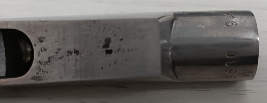 Brilhart Level Air 9☆ Alto Sax