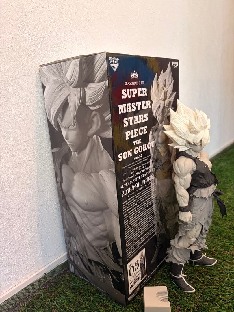 ドラゴンボールSMSP 孫悟空 03 白黒トーン彩色 国内正規品　モノクロ