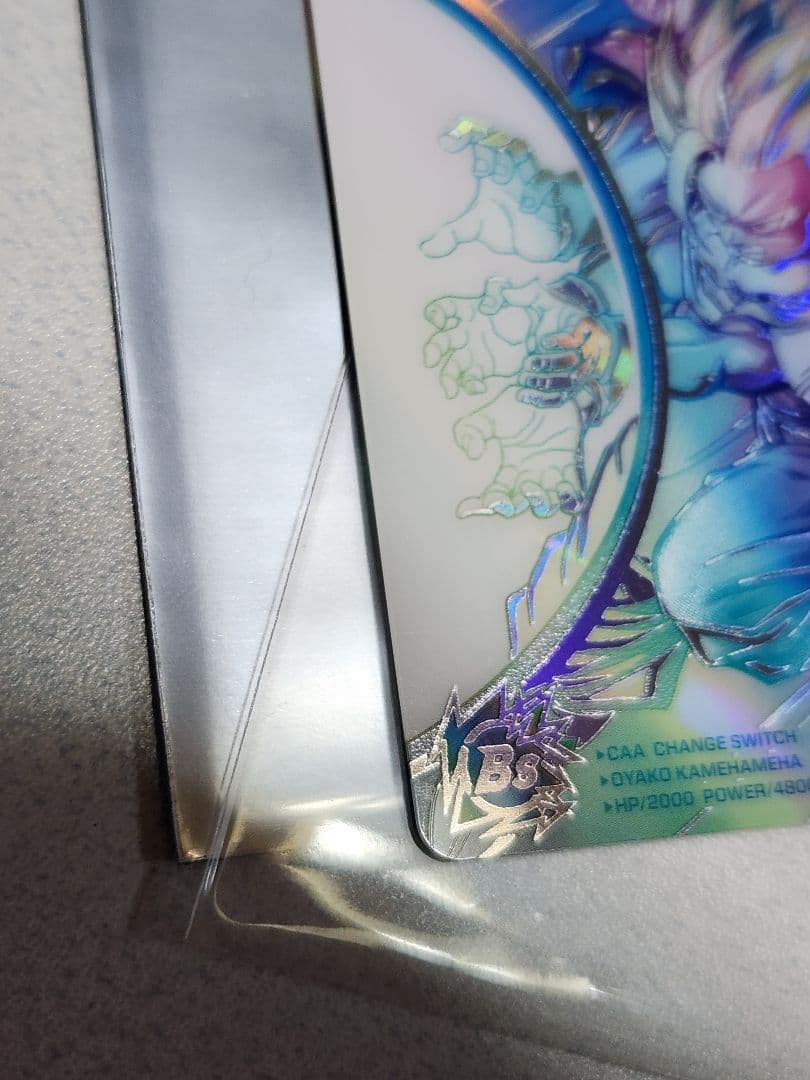 mm1-asec sp孫悟飯少年期