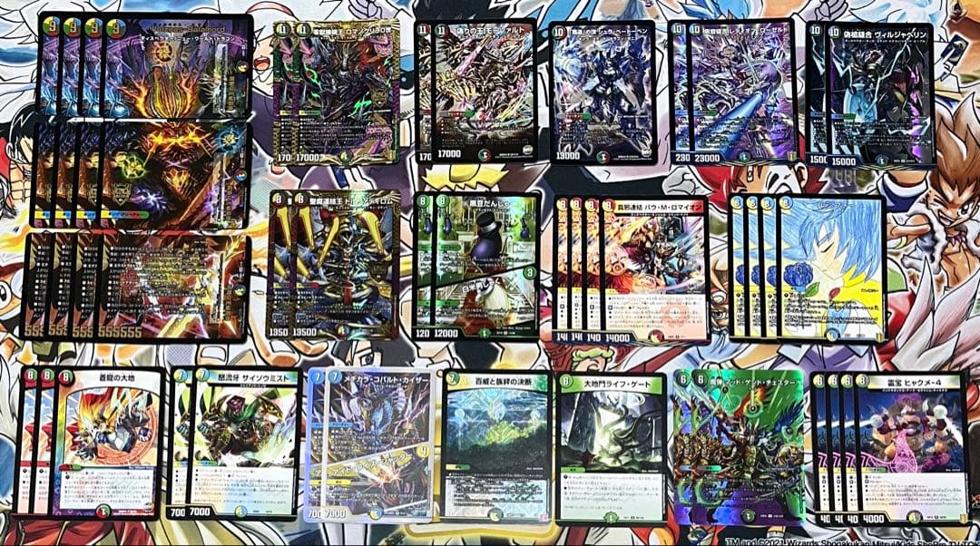 5cザーディクリカ 2重スリーブ 調整パーツ 5cバラモルド