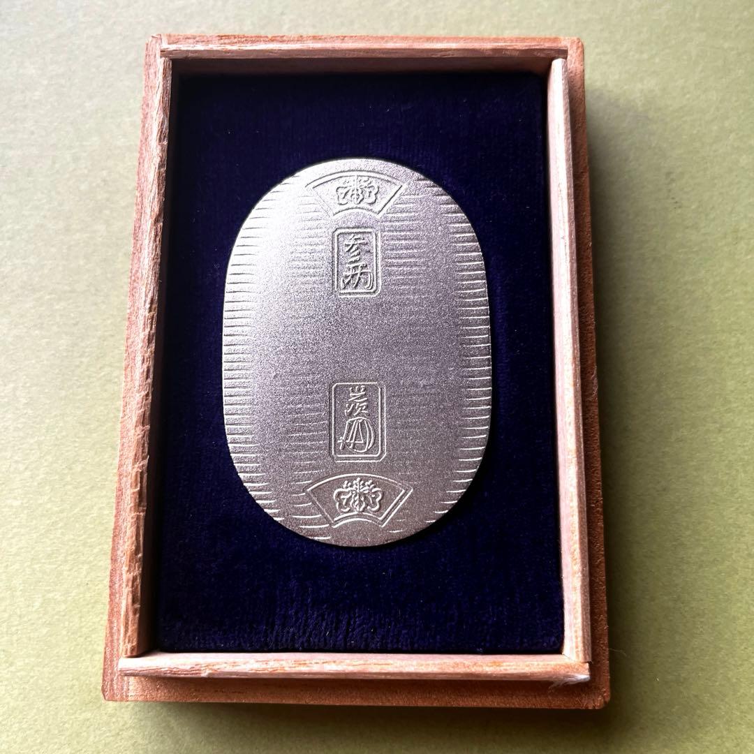 純銀小判 佐川急便記念品 非売品