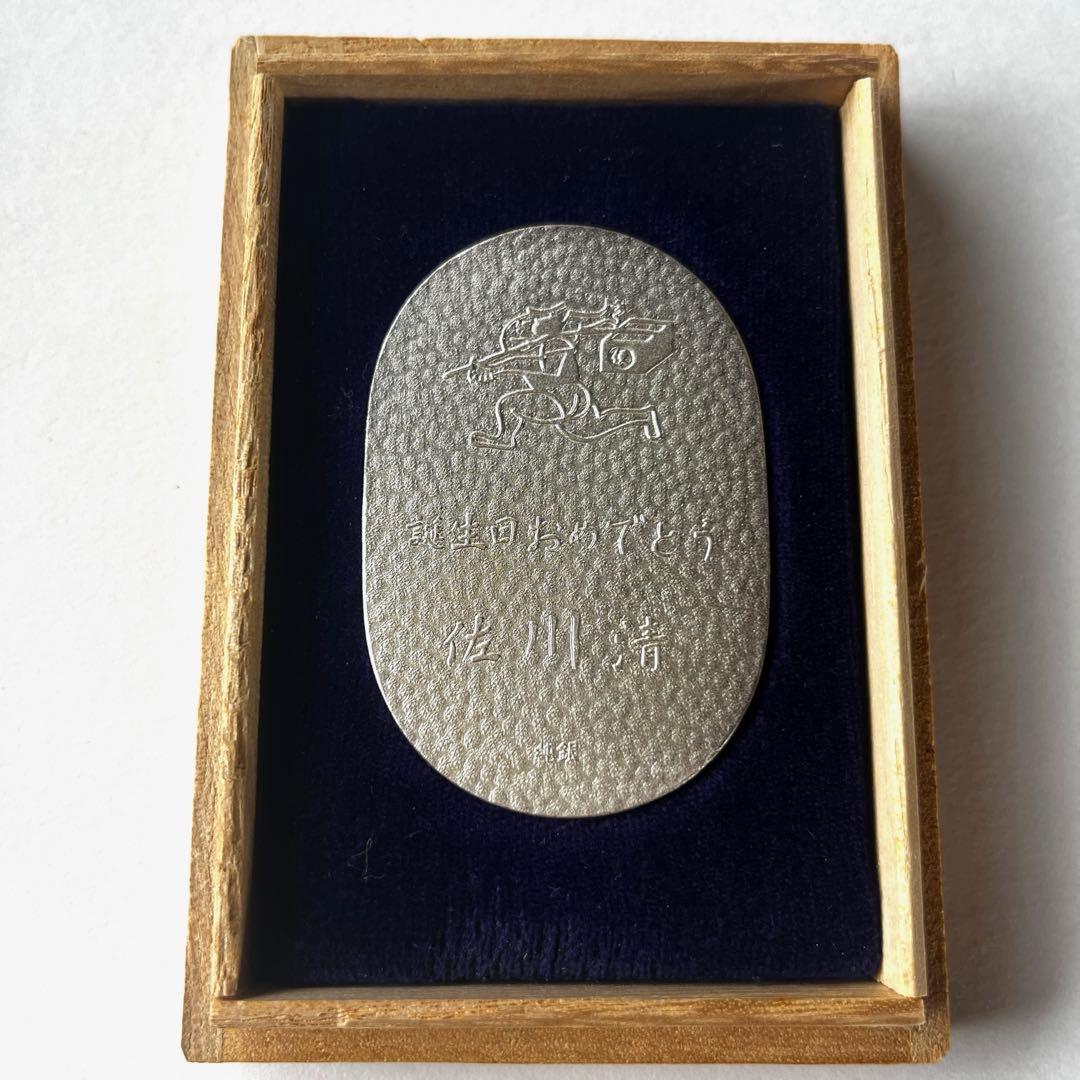 純銀小判 佐川急便記念品 非売品