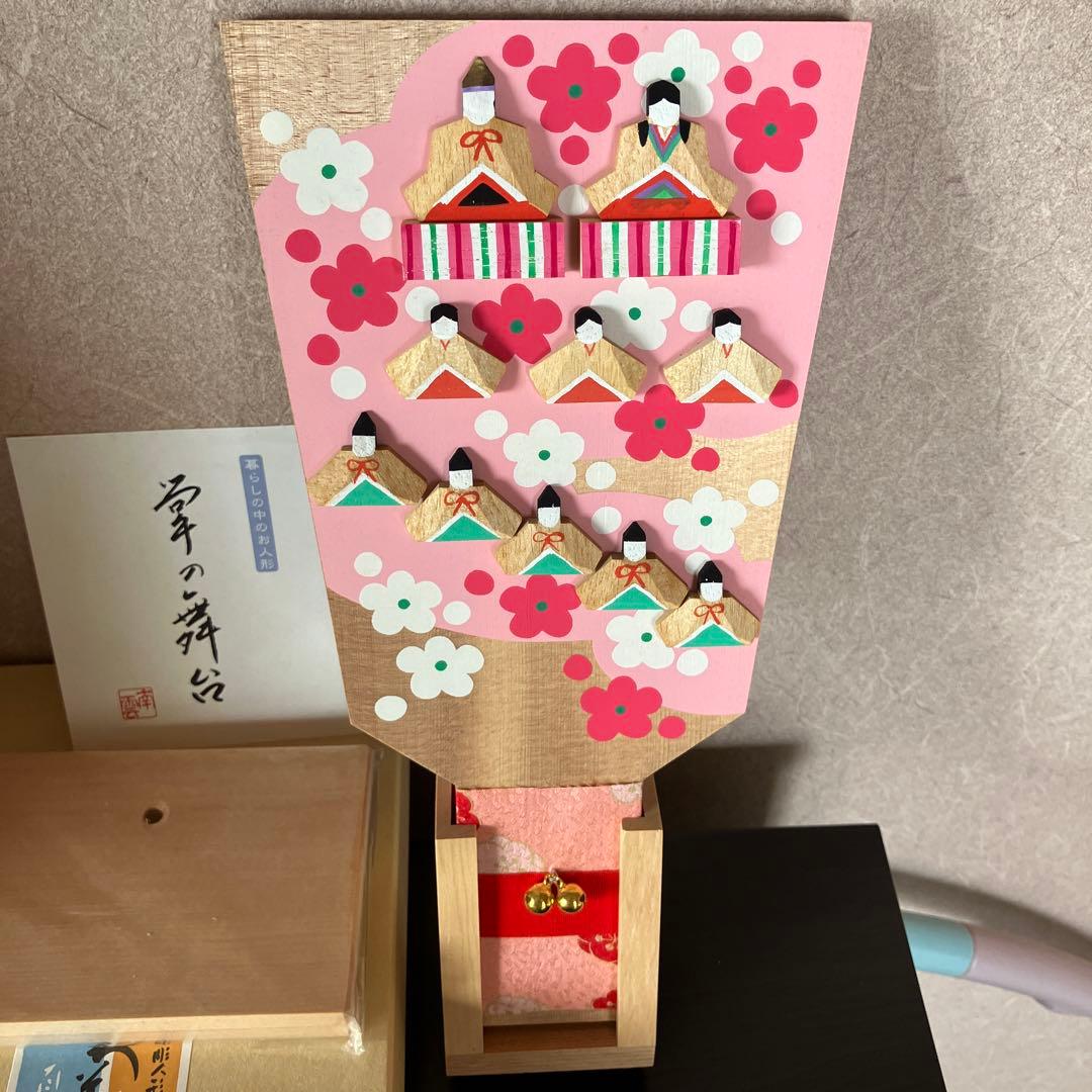 シュタイフ　ひなテディベア