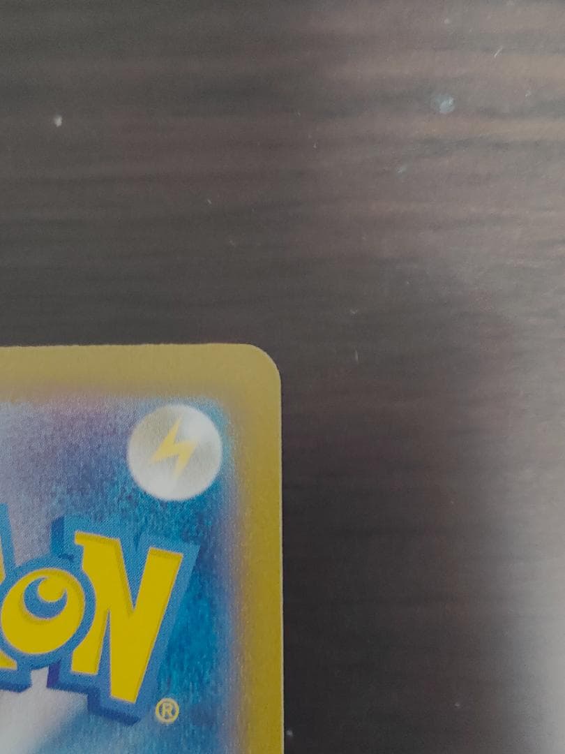 ムニキスゼロ/めいのはげまし/SAR/115/080