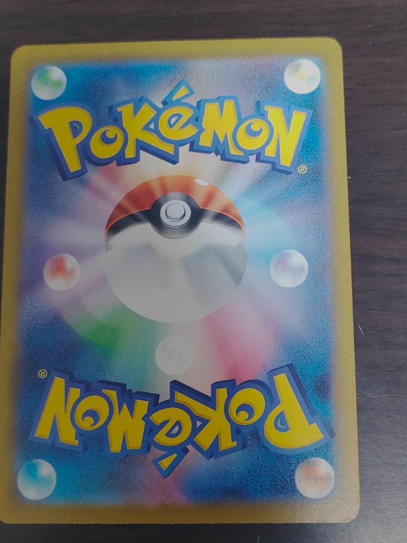 ムニキスゼロ/めいのはげまし/SAR/115/080