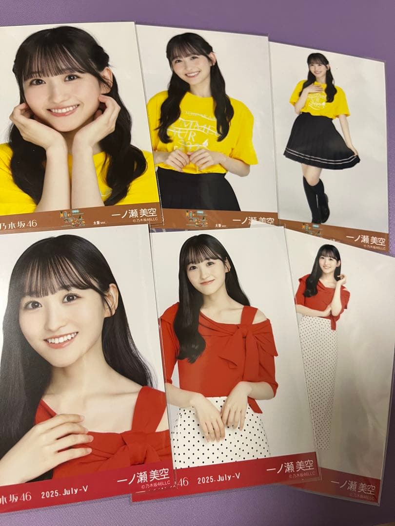 乃木坂46 一ノ瀬美空 生写真 大阪t ドット コンプ