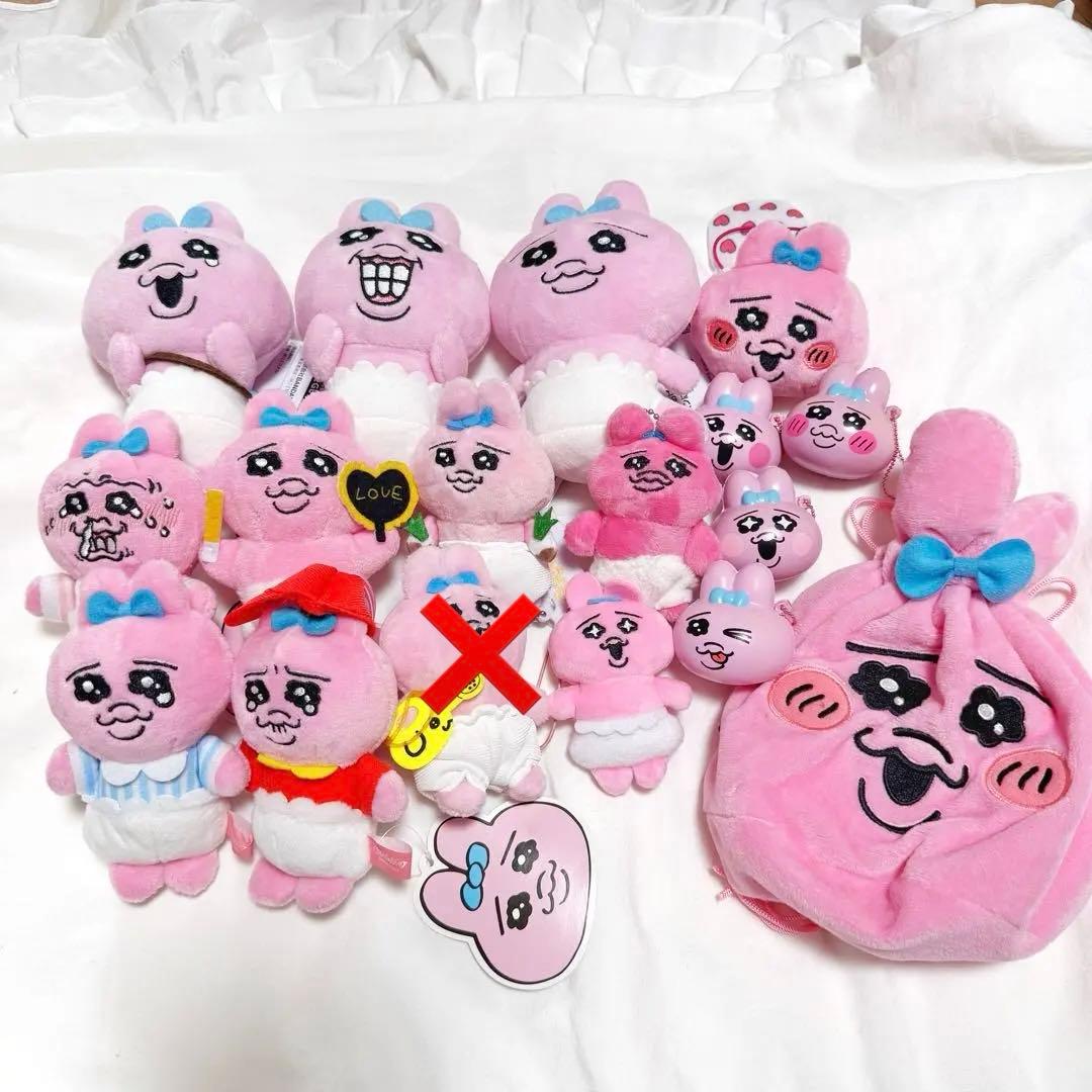 おぱんちゅうさぎ グッズ