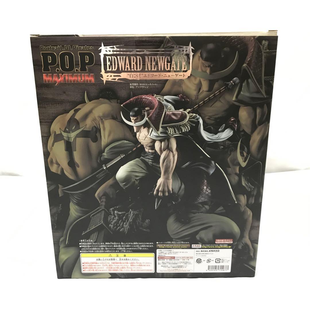 PH8408 P.O.P ワンピース 白ひげ エドワード・ニューゲート