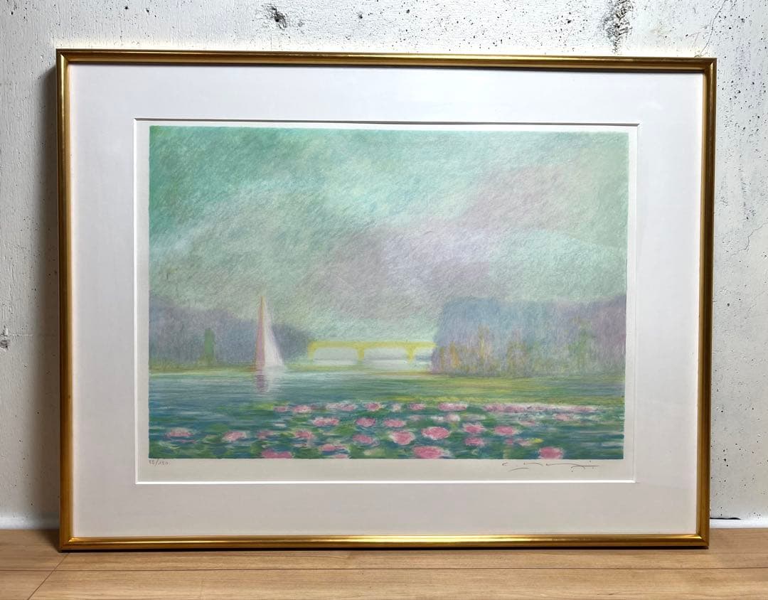 真作保証 クロード・マヌキアン 「スイレン」 リトグラフ サイン有り