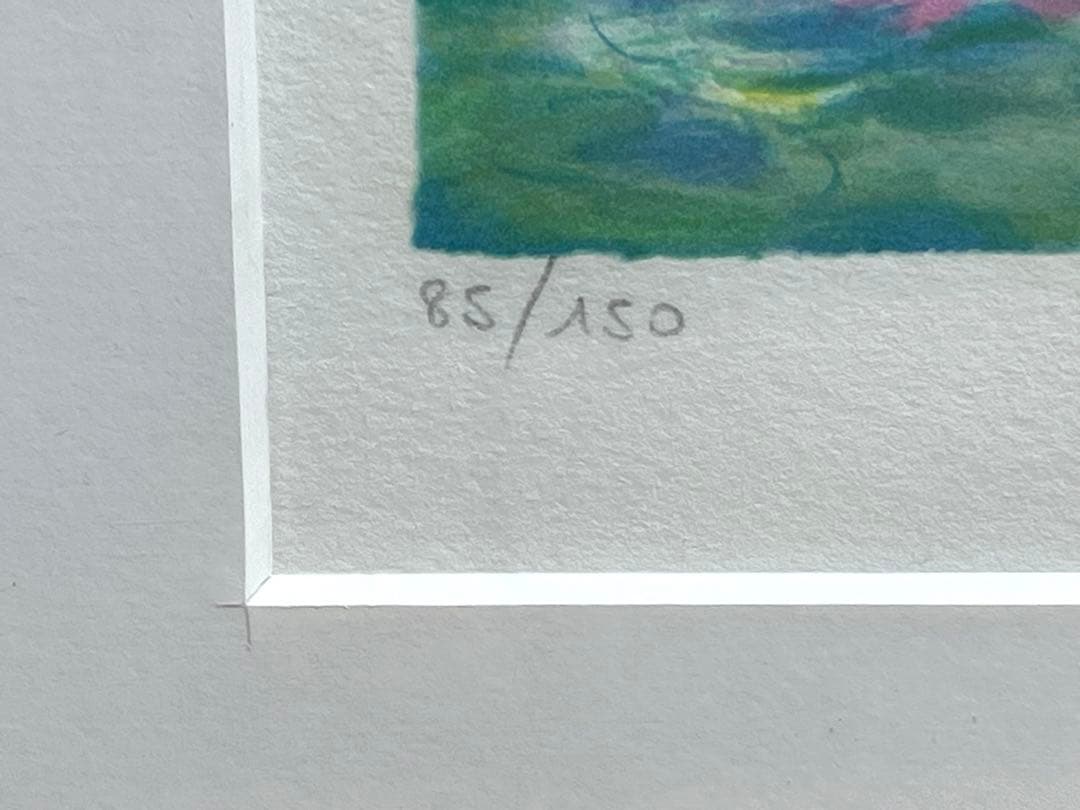 真作保証 クロード・マヌキアン 「スイレン」 リトグラフ サイン有り