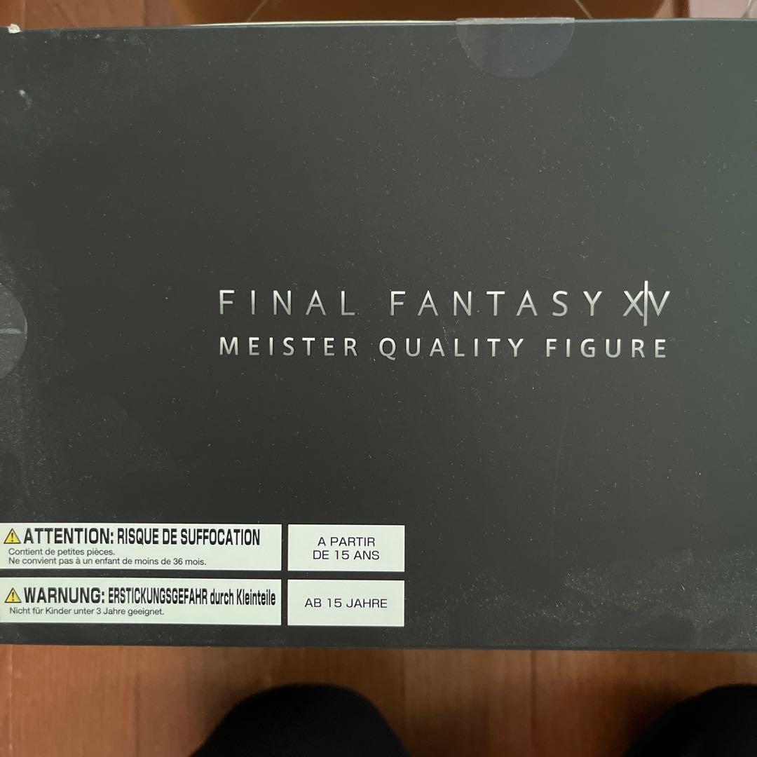 FINAL FANTASY XIV Zenos yae Galvus フィギュア