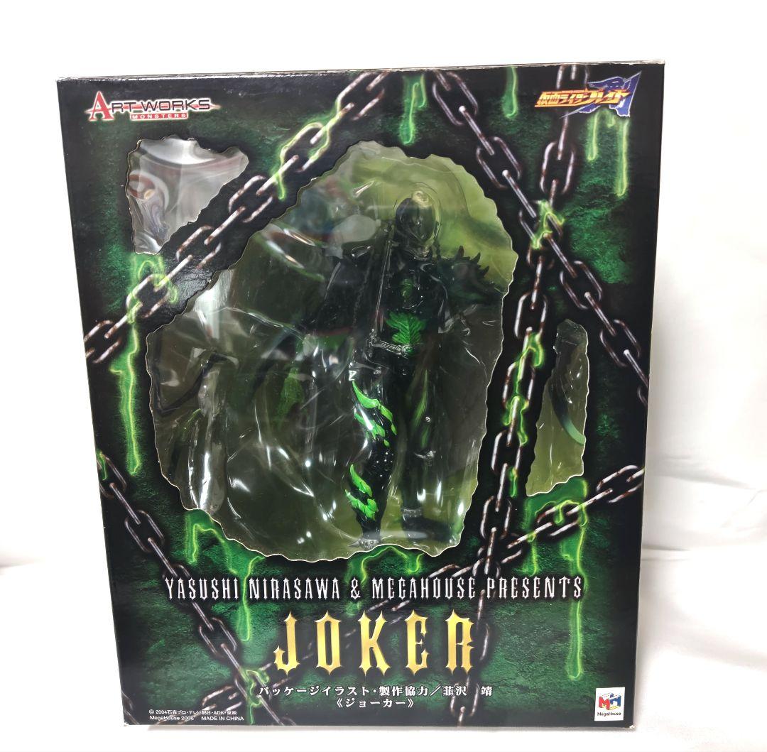 ジョーカーアンデッド アートワークスモンスターズ　仮面ライダー剣