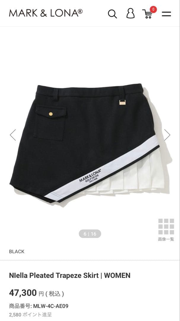 MARK & LONA® NIella Pleated TrapezeSkirt